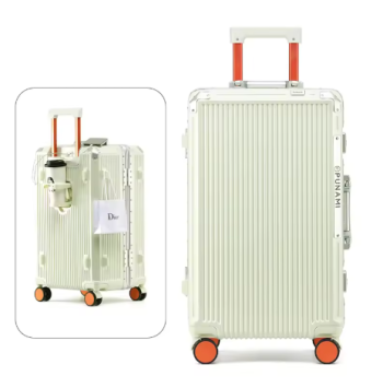 L501 COLENARA Travel Luggage 20 Inches Boarding Box 24"26" ABS + PC Trolley Case Aluminum Frame Password Box USB Charging Suitcase