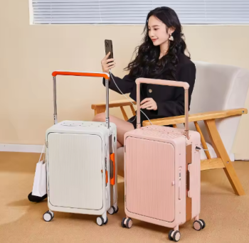 P1372 SUSHIMU The new wide trolley cabin suitcase, aluminum frame trolley suitcase, spinner suitcase, personalized front opening