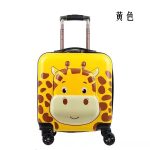 G0683Small suitcase