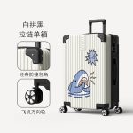 G0722Small suitcase