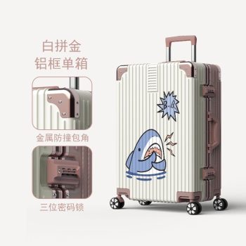 G0762Small suitcase