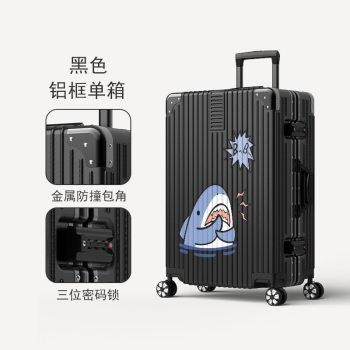 G0761Small suitcase
