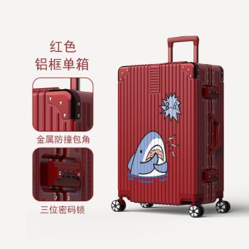 G0760Small suitcase