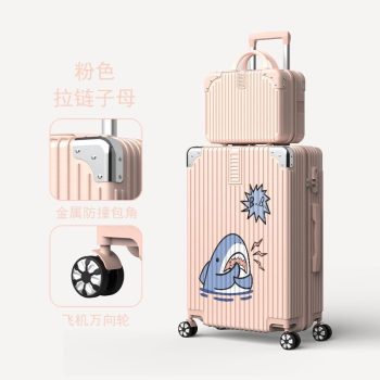 G0764Small suitcase