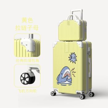 G0738Small suitcase