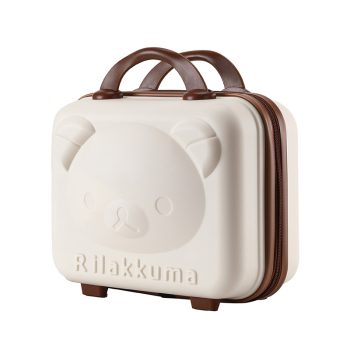 G0660Small suitcase