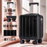 G00721Small suitcase