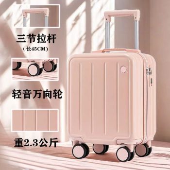 G00718Small suitcase