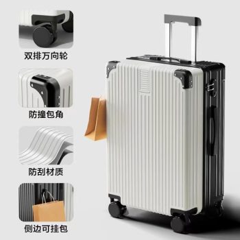 G0617Small suitcase