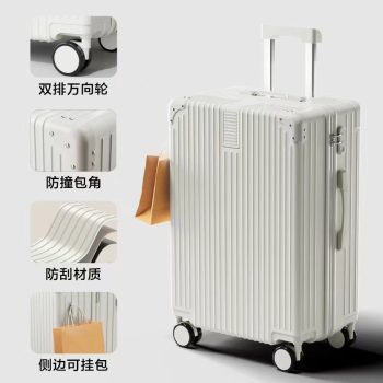 G0616Small suitcase