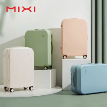L461 Mixi Puristic Design Travel Luggage Rolling Wheel Hardside Women Suitcase Men Trolley Case 16 20 Carry On/Big 22 24 26 28 Inch