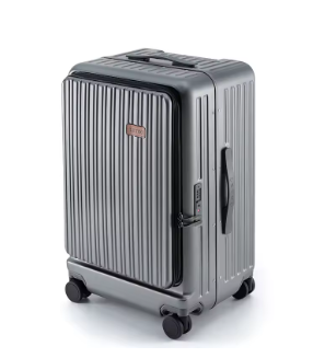 Pi1333 COLENARA 20"24"26Inch USB Charging Suitcase Front Opening Laptop Boarding Case Multifunctional Trolley Case Travel Suitcase