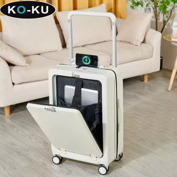 P1503 KO-KU Multifunctional Suitcase Pop-up Front Opening Wide Trolley Case 20Inch Boarding Box with USB Port Water Cup Holder Luggage