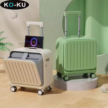 Pi1380 KO-KU Carry-on Suitcase Front Opening 18 Inch Boarding Box Cup Holder USB Interface Trolley Case Password Luggage 20 inch