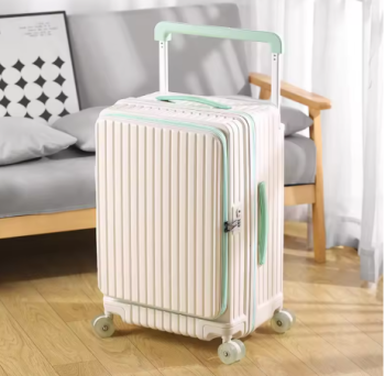 P1390 SUSHIMU A front - opening luggage, an expandable trolley suitcase, a 20 - inch cabin suitcase, a pure PC travel suitcase