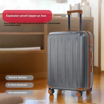 K691 Explosion-proof zipper case Silent password case Boys' large-capacity suitcase