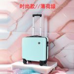 SKU-15-薄荷绿-时尚款