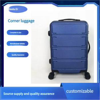 ABS anti-fall and wear-resistant cabin case