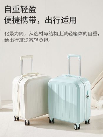 G000621Suitcase