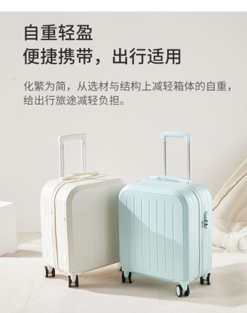 G000668Suitcase