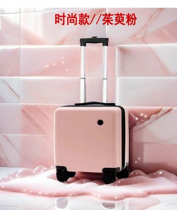 G000652Suitcase