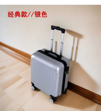 G000638Suitcase