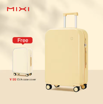 P1538 Mixi Puristic Design Travel Luggage Rolling Wheel Hardside Women Suitcase Men Trolley Case 16 20 Carry On/Big 22 24 26 28 Inch