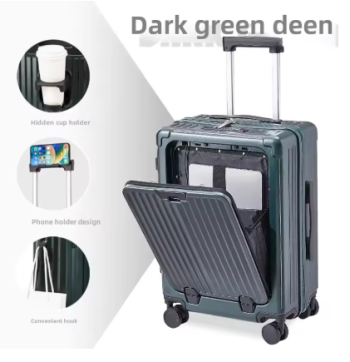 zx048-22 inch suitcase
