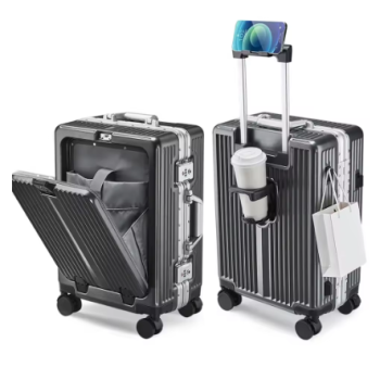 zx047-21 inch suitcase