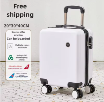 Pi1509 14-Inch Small Luggage Can Go On The Plane Without Checking, With A Password Lock, Leather Suitcase, Travel Trolley Case