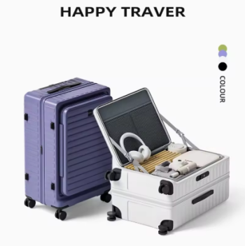 P1677 Expandable Suitcase Boarding Box 20 inch Multifunctional Side Opening Cover Trolley Case Large Capacity Travel Password Box