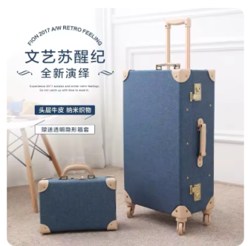 P1670 Vintage Luggage bag,PU Leather Suitcase handbag,Women universal wheel Travel box,high qualit Carry-Ons 20"24"26"inch Trolley bag