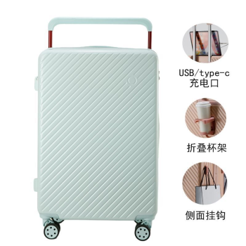G518518ersonalized luggage 1