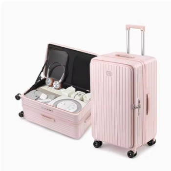 P1640 COLENARA High Quality Suitcase 20"24"26"30 Inch Large Capacity Trolley Case ABS+PC Boarding Box Student Carry-on Travel Luggage