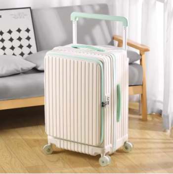 L695 SUSHIMU A front - opening luggage, an expandable trolley suitcase, a 20 - inch cabin suitcase, a pure PC travel suitcase
