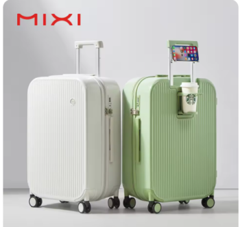 TH150 Mixi Carry On Luggage with Cup Phone Holder Hard Shell Rolling Travel Suitcase with Spinner Wheels 20 24 26 Inch M9290