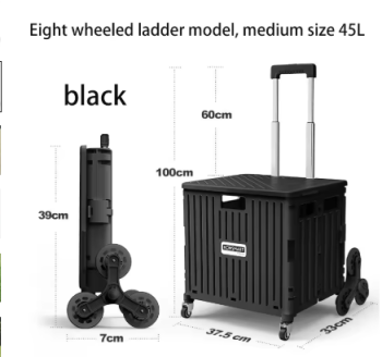 P1630 Women's multifunctional large capacity shopping cart, universal wheel metal suitcase, men's outdoor portable foldable small cart