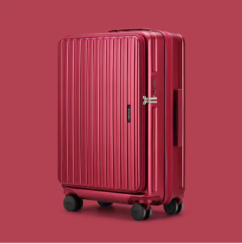 P1547 COLENARA Men's Luggage New Side Opening Boarding Box Expandable Trolley Case 20"24 "26 Inches Password Box Travel Suitcase