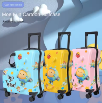 zx052-12 inch suitcase