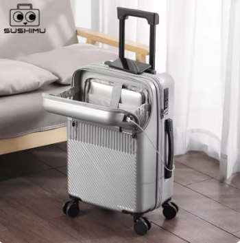 L774 SUSHIMU2024 New Durable Large Capacity Luggage Sets Suitcase Front Open USB Charging Men Carry-On Travel 20/22/24/26