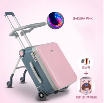 Pi1541 Children's lazy suitcase, children can sit and ride, men women, baby travel trolley luggage, baby stroller, artifact, boarding