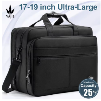 Pi1542 Large Capacity Briefcase Bag Men Business Bag 15.6 inch 17 inch 19 inches Laptop Bag Shoulder Bags Canvas Handbags Messenger Bag