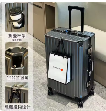 TH261 Travel Suitcase Large Size Luggage Trolley Case For Women Men Carry on Luggage Suitcase with Cup holder Boarding Case travel bag
