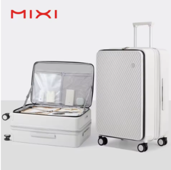 L802 Mixi Expandable Carry On Luggage PC Hard Shell Suitcase Top Opening Rolling Travel Suitcases with Spinner Wheels TSA Lock M9296