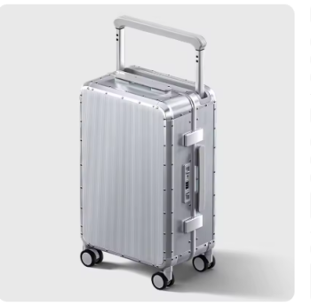 L645 20-inch all-aluminum luggage suitcase. Three colors to choose from. It's carry-on compliant. Suitable for both men and women. It