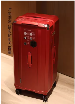 L682 Large Size Suitcase Five Wheels with Brake Carrier 28-inch TSA Lock Carry-on Rolling Luggage PC Material Trolley Case 32/36/50