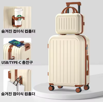 Pi1441 Suitcase 20 22 24 26 28 Inches Large Capacity Trolley Suitcase With Cup Holder Roller Suitcase Travel Business Suitcase
