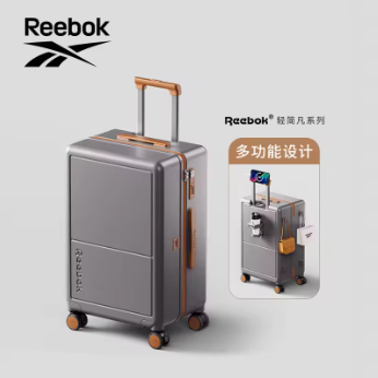 L611 20" Carry-On Luggage - Ultra-Lightweight PC Trolley Suitcase, Impact-Resistant & Travel-Friendly
