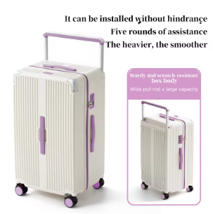 P1600 Wide-Handle Large-Capacity Zippered Rolling Luggage with 5-Wheel System - Ideal for International Carry-On Travel