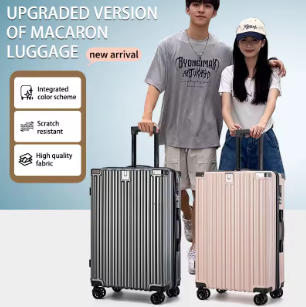 P1624 2Sturdy Suitcase Aluminum Frame Trolley Case 20 Male and Female Students Universal Wheels 24 Boarding Suitcase Password Leather C
